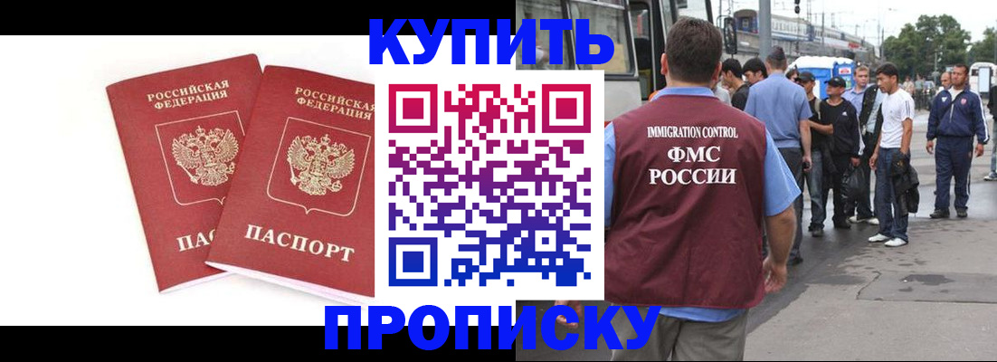форма 3 в Глазове